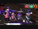 【スプラトゥーン2】ナワバリバトル実況プレイ その36【ラピベ】