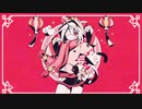 マオ／ゆぅさん【歌ってみた】