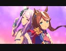 PC版ウマ娘MV「ユメヲカケル！」Ver.2(新衣装テイオー&新衣装マックイーン&ネイチャ) 1080p 60fps