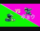 【ゆっくり実況】～ポケモン緑PART13～　【全ポケモンシリーズをやっていく・ポケモン全部集める旅】