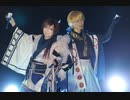 【ツキプロ】青藍の空へと ＼守と空2人で 短めに／ 踊ってみた【コスプレ】
