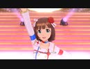 【春研】天海春香「Happy!」スターピースメモリーズ