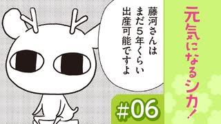 人気の 闘病 動画 40本 ニコニコ動画
