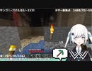 白音ゆき はじめてのチュウを歌いながらゾンビやスケルトンと戦いを繰り広げる【Re:AcT】
