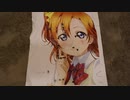 ラブライブのキャラを銃で撃ちまくって蜂の巣にする外国人の動画①