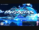 beatmania IIDX INFINITAS】皆伝への成長録 Part4