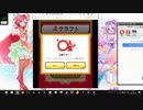 格付け2021春　スペシャルチェック