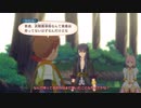 ゆっくり実況　これからテイルズオブヴェスペリアやっていくよ　10