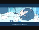 スリープフリーク・ホリディ　歌ってみた/猫夢紫音