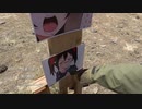 ラブライブのキャラを銃で撃ちまくって蜂の巣にする外国人の動画②