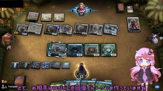 【MTGA】ゆかりさんと変なデッキで遊ぶ！3回目【ヒストリック】