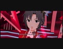 【ミリシタMV】ライアー・ルージュ【菊地真】