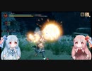 [MHRise_弓]へっぽこハンター茜の狩猟日記_2