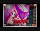 【神姫PROJECT】大江山祈戦BGM