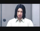 イケメンになってマイク遠い！：【ジャッジアイズ実況】パート63