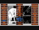 『初めての恋が終わる時』３６人で合唱【人数増量版】