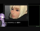 パラサイト・イヴ２ デッドリーモードRTA any% 1時間42分40秒 part6 イヴ捜索～エンディング