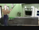 【Part2】纏まりのない殺意は高めSAN値は低めの奴らが行くネームレス・カルト【クトゥルフ神話TRPG】