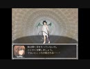 らんだむダンジョン　実況するんじゃない？　part59
