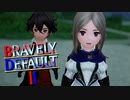 前作はやってないんだけど…王道RPG「BRAVELY DEFALT2」実況プレイ♯34