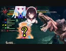 御伽原野良