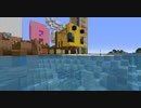 【Minecraft】水中から覗く養蜂場【Java】