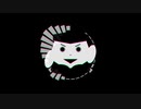 星風 -Patagonia Mix-