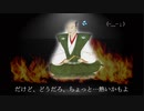 信長　人生（香水：替え歌）