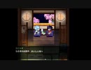 【実況】君と鳥籠の外へ『施薬僧のレタ』【追加要素その18】