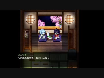 【実況】君と鳥籠の外へ『施薬僧のレタ』【追加要素その18】