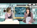 【アフタートーク／人間ゲスト：礒部花凜】吉岡茉祐の「まゆしぃテレパしぃ使えるんですけど！！」