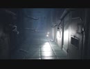 【リトルナイトメア2】モノの大冒険！#5