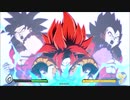 ゴジータ(超サイヤ人4)のコンボ集