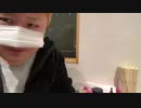 伊藤福島(SC伊藤) 2021年03月30日18時00分【熱海】青春18きっぷ日帰り熱海旅行の帰路【ニコ生録画】