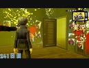 【ペルソナ4ザ・ゴールデン】銃口 12月7日 241日目 曇り【実況】