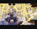 [城プロ：RE]5周年記念！招城祭-捌-難　被弾無し2人