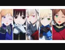 【APヘタリアMMD】悪友島国娘でガチ百合の女王
