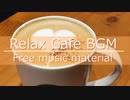 作業用BGM｜上品で心地よいオシャレカフェBGM