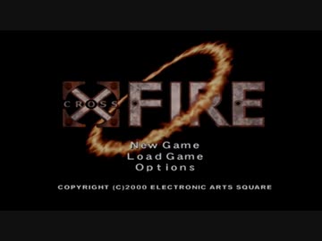 ドラクエの文字が流れる時の効果音 ファミコン のコンテンツツリー ニコニ コモンズ