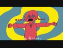 【歌ってみた】p.h.【one】