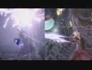 【DMC5 HAH】あかりが地獄で悪魔を泣かす  Mission 13 ネロ&ダンテ【VOICEROID実況】