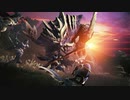 【MHRise】禍群の鳴神 雷神龍ナルハタタヒメ戦闘BGM