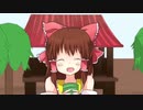 オルゴール神社