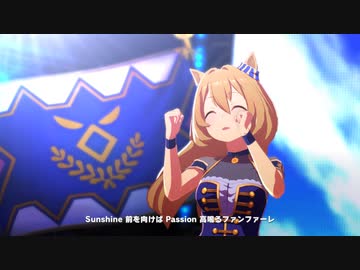 ウマ娘 イチ推しモブ娘 トモエナゲちゃんセンターで ユメヲカケル ニコニコ動画