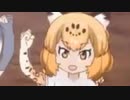 運命のジャガー