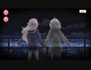 【 マギアレコード】私は魔法少女だから！！【443】ディペンデンスブルー⑧