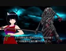 Bloodborneプレイ ep1.これが噂に聞く異世界転移ですかん！？