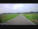 ＃瀬戸山雄一郎　　画像ドライブレコーダー画像大容量の為編集無し　今日の招待者　原　黒辺田野　十日市の皆さん　編集無し　動画は錦町の防犯にも活躍しています　警察　消防の方も観覧されています