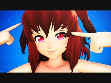 【東方MMD】小野塚小町が踊るHeartBeats