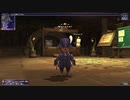 FF11 オデシーでクルエルジョークの検証をしてみた（ゆっくり実況）